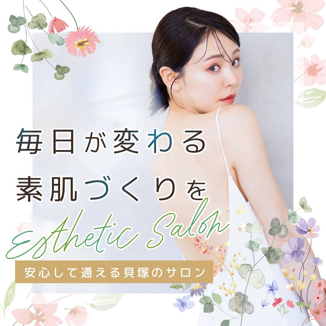 popup_banner